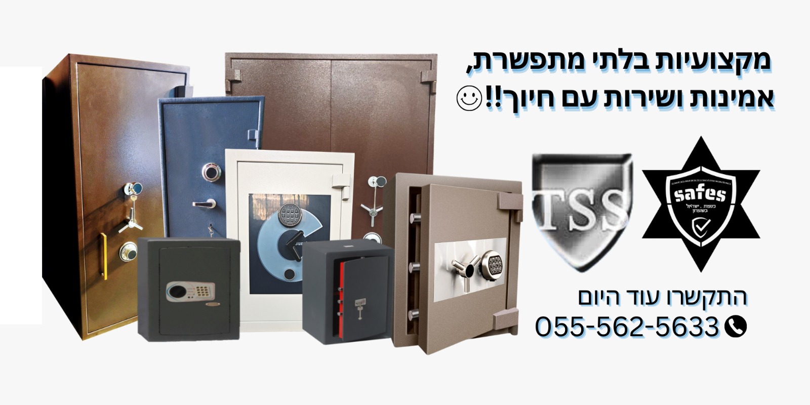 ���-����� ����� �������� ���� ������ ��������, ������ ������� �� ����� ������� ������